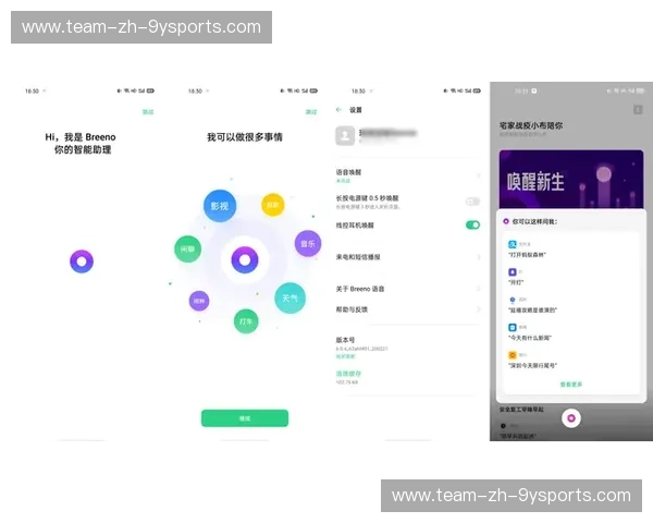 mk体育官网——畅享极致体育体验的首选平台 mk体育官网——畅享极致体育体验的首选平台